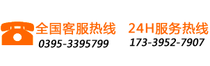 304永利集团